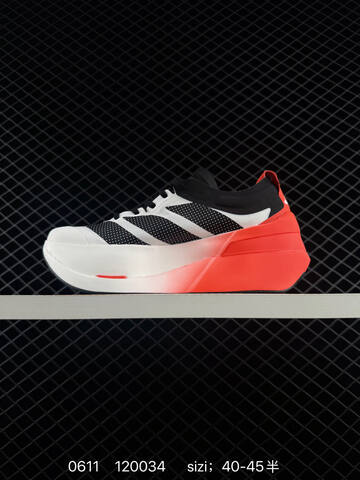 Adidas Adizero Dropset Elite Hyrox LA6218 40-45 120034 Lifestyle - Men's (BS-75294)