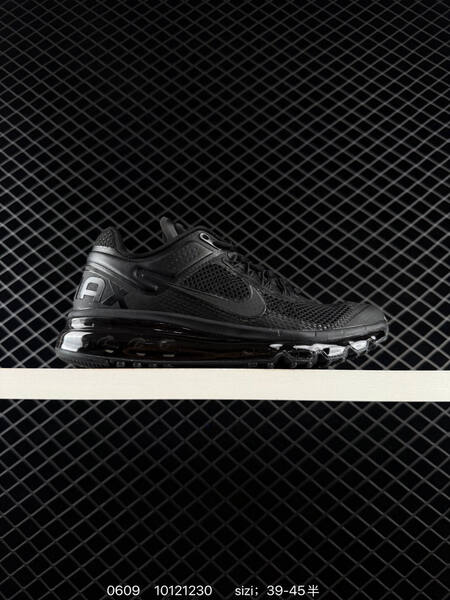 Nike Air Max 2013 Max Air 555753-600 lifestyle