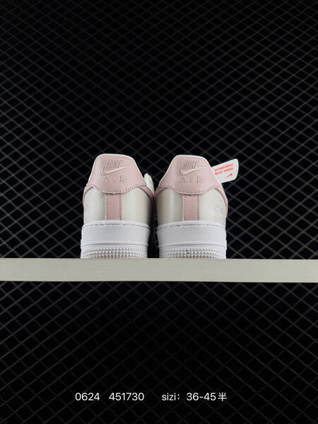 R AF1 Nike Air Force 1 07 Low lifestyle