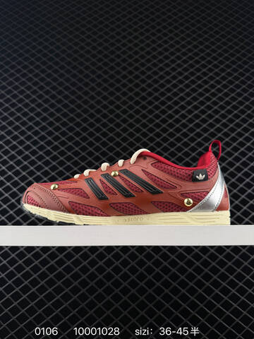 SONG FOR THE MUTE x Adidas Originals Adizero PR SFTM-006 HP3522 36 45 1 Lifestyle - Unisex (BS-76810)