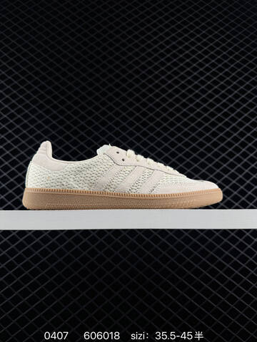 Adidas Originals Samba LT JS3930 36 36 5 37 38 38 5 39 40 Lifestyle - Unisex (BS-76140)