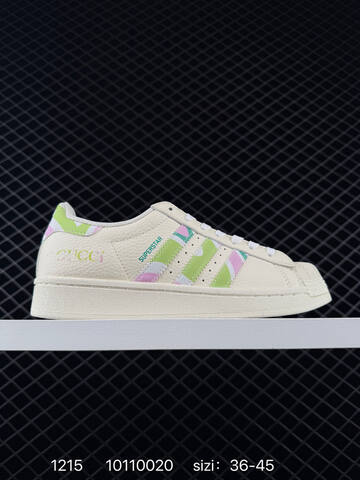 Adidas Originals Superstar DIY Lifestyle (BS-76991)