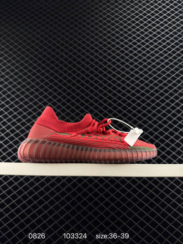 Yeezy Boost 350 V2 Cmpct Red Olive Dark Grey Blue Gum EU 36-45 Sneaker - Unisex (BS-83573)