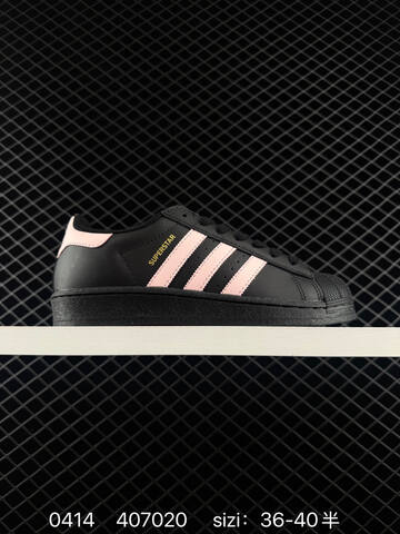 Adidas Originals Superstar II JH9977 35 36 36 37 38 38 39 Lifestyle - Women's (BS-76032)