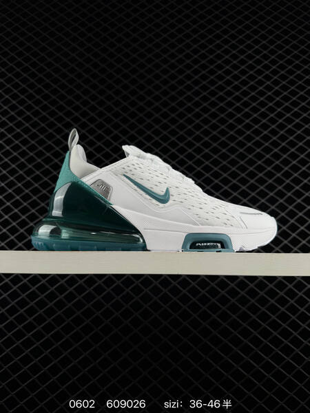 Nike Air Max 270 IO9884 002 36-45 609026 lifestyle