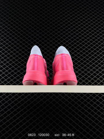 Adidas Adizero Adios 4 M Flywire Zoom JR126 Lifestyle (BS-75161)