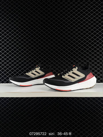 ADIDAS ULTRABOOST Adidas PureBoost 22 H RDY Lifestyle (BS-74776)