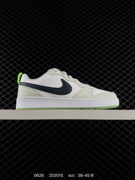 Other Nike RB Nike Court Borough Low 2 lifestyle