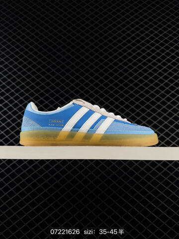 Bad Bunny Adidas Gazelle Indoor Verdun Lifestyle (BS-74837)