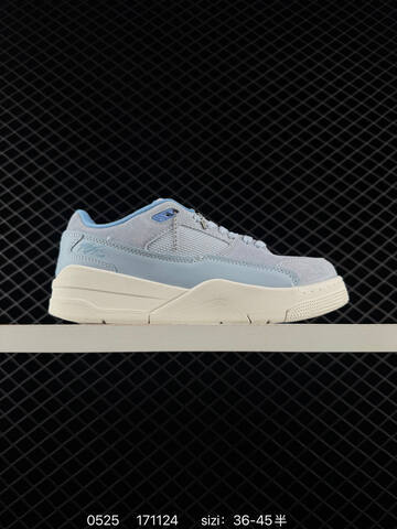 Other Who Decides War x Nike Jordan FLIGHT COURT ATE HQ2958-100 36 36 5 37 Lifestyle - Women's (BS-71223)