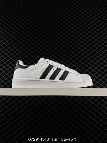 Adidas Originals Superstar 70 SUPERSTAR NBA Lifestyle (BS-74768)
