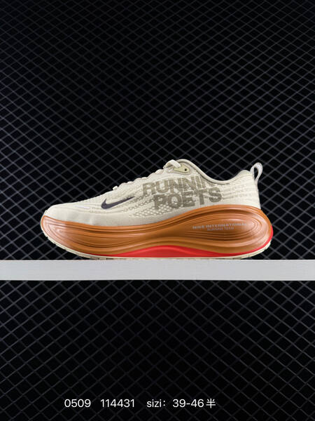 Nike ZoomX Vomero Plus black white grey beige brown EU 39-46 running