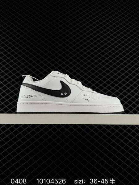 NIKE AIR FORCE 1 Nike Court Borough Low 2 GS Nike lifestyle