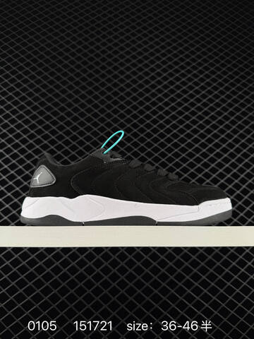 Jordan Air Jordan Session Low Black White Turquoise EU 36-46 Skate Shoe - Unisex (BS-79899)