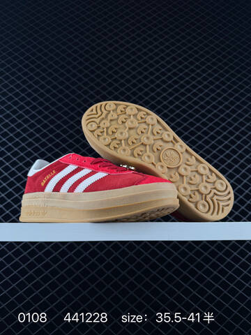 Adidas Originals Gazelle Bold KJ42 Lifestyle (BS-76792)