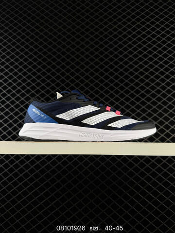 Adidas EVA New Adidas Adizero RC 5 Lifestyle (BS-74657)