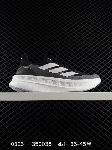 Adidas Ultraboost 5 0 350036 180 Lifestyle (BS-76326)