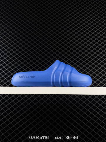Other Bad Bunny x Adidas Stone Slide Chu Lifestyle (BS-75021)
