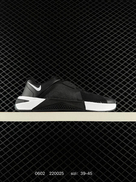 Nike Nike Free Metcon 10 lifestyle