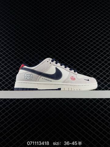 Air Jordan 1 Retro Low x Louis Vuitton Lifestyle (BS-78992)