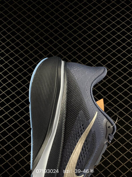 Nike Air Zoom Pegasus 42 dark grey metallic silver light blue white black EU 39-46 running