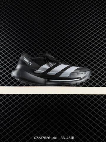 Other Adidas TERREX AGRAVIC SPEED 2 Adidas Terrex Agravic TT Lifestyle (BS-74821)
