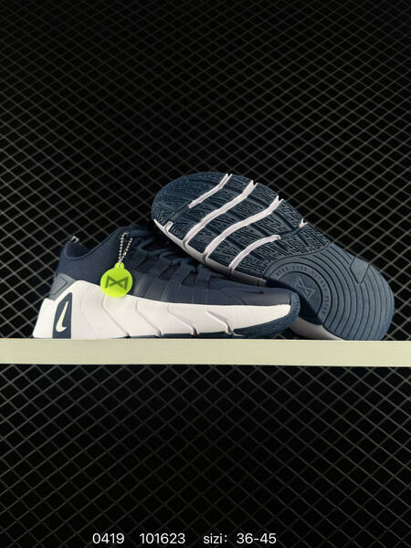 Nike Free Metcon 7 Two colorways Sail Orange Gum Obsidian White EU 36-45 training lifestyle