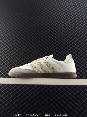 Juice x Adidas Originals SAMBA OG Flower 3 Lifestyle (BS-78225)