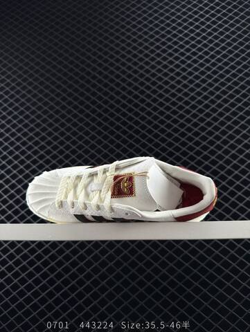 Adidas Originals Superstar Lifestyle (BS-78286)