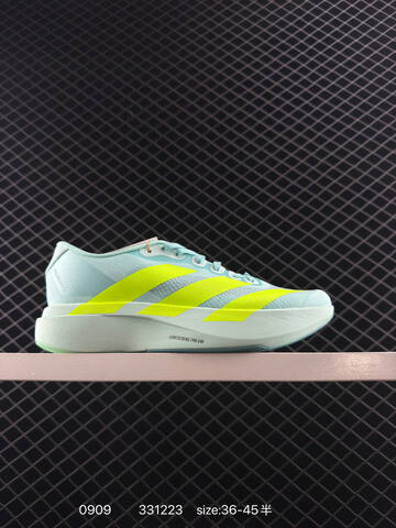 Adidas Adizero Evo SL JS4506 36 36 5 37 38 38 5 39 40 40 5 41 42 Lifestyle - Unisex (BS-77816)