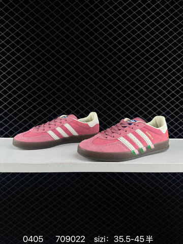 Adidas Originals Gazelle Indoor Lifestyle (BS-76163)