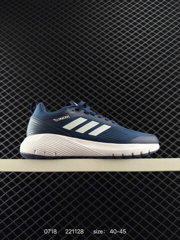 Other Adidas DURAMO 8 M Duramo 8 M TPU Lifestyle (BS-78179)