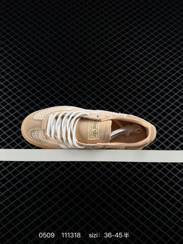 Adidas HANDBALL SPEZIAL Lifestyle (BS-75698)