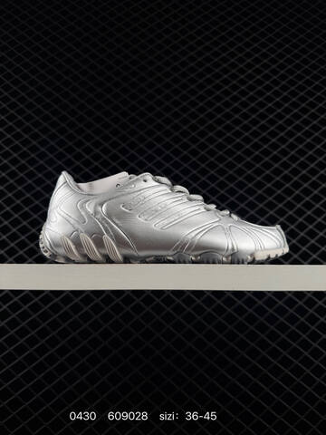 Other Adidas Ghost Sprint JS1068 36 36 5 37 38 38 5 39 40 40 5 41 42 Lifestyle - Unisex (BS-75796)