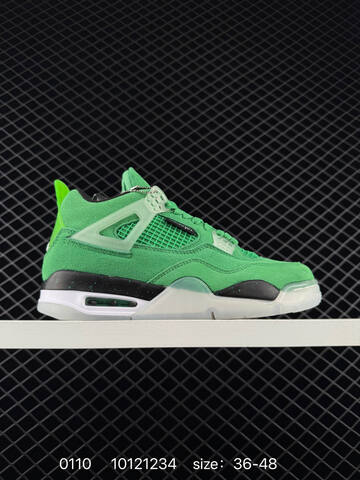 Jordan Air Jordan 4 Retro Light Grey Light Blue Navy White EU 36-48 Basketball Shoe - Unisex (BS-79850)