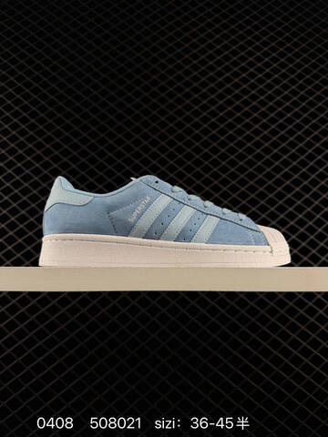 Adidas Originals Superstar Pride RM JQ1256 508021 Lifestyle (BS-76126)