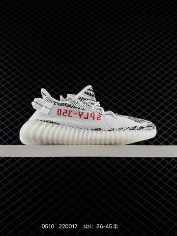 Yeezy Boost 350 V2 White Black Red EU 36-45 Sneaker - Unisex (BS-83547)