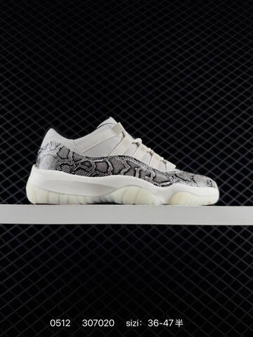 Air Jordan 11 Retro Sail AIR JORDAN 11 Aj11 Lifestyle (BS-79301)