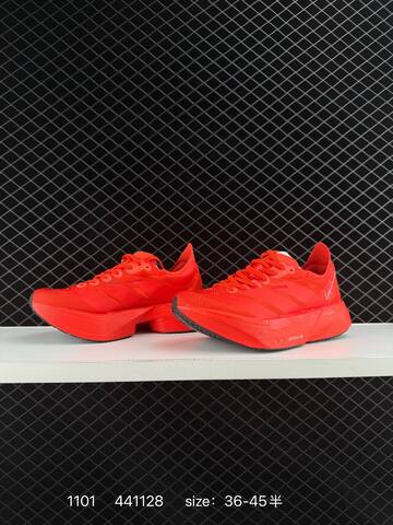 Adidas Adizero Adios Pro 4 2025 Adidas Adidas ADISPR4 Lifestyle (BS-77442)