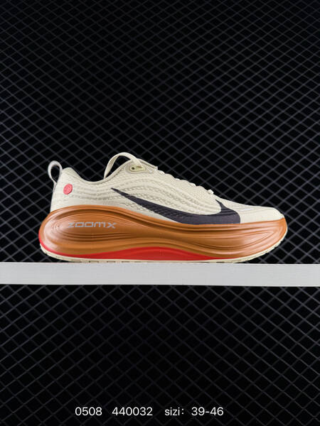 Nike ZoomX Vomero beige brown black red EU 39-46 running