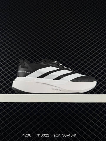 Adidas Adizero Evo SL Adidas Adizero Evo SL JP7149 Lifestyle (BS-77076)