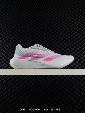 Adidas Adizero Adios 4 M 36 36 37 38 38 39 40 40 41 42 42 43 44 45 46 Lifestyle - Unisex (BS-75241)