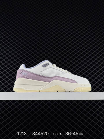 Other Who Decides War x Nike Jordan FLIGHT COURT ATE HF3255-200 36 36 5 37 Lifestyle - Women's (BS-73722)