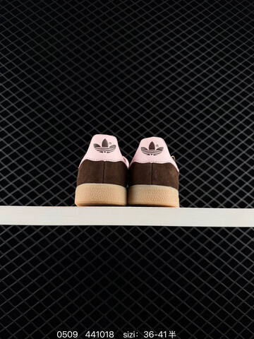 Adidas Handball Spezial Lifestyle (BS-75699)