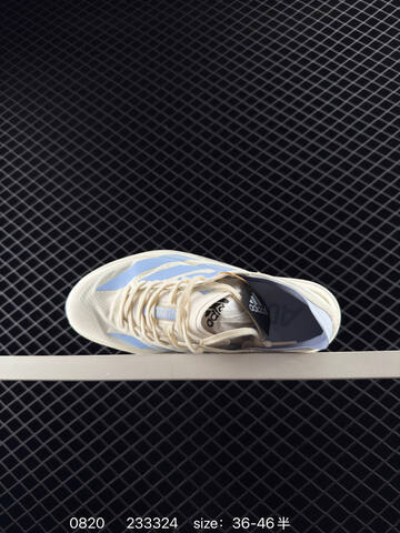 Adidas Adizero Pro Evo 4 M AdiZero Adios Pro EVO 1 Lights Lifestyle (BS-77946)