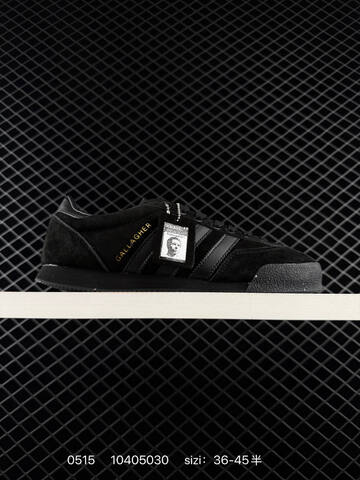 Other Adidas Originals Gallagher GW3810 ID 10405030 Lifestyle (BS-75615)