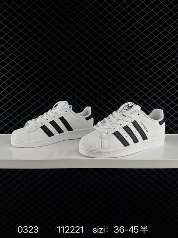 Adidas Originals Superstar XLG 35 5 36 36 37 38 38 39 40 Lifestyle - Unisex (BS-76315)