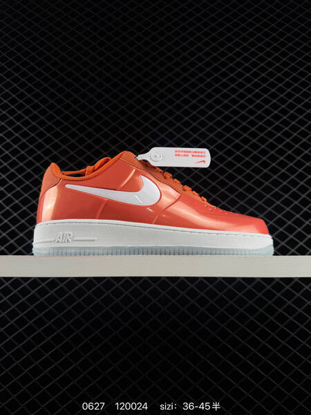 Nike Air Force 1 07 Posite Fl Max orange white clear EU 36-45 sneaker