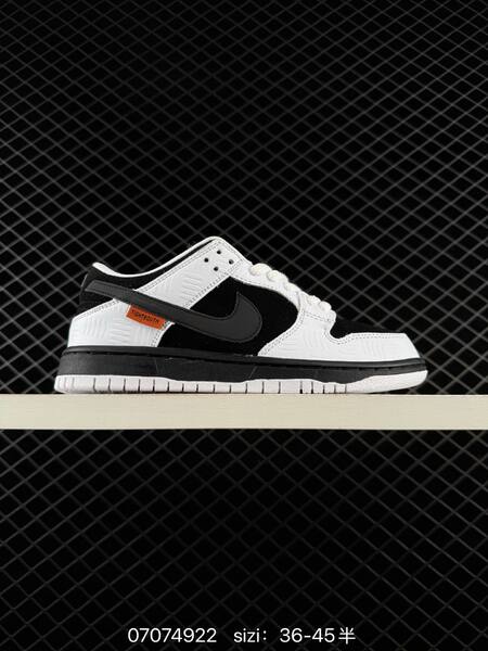 Nike SB Dunk Low white grey black beige EU 36-45 skate