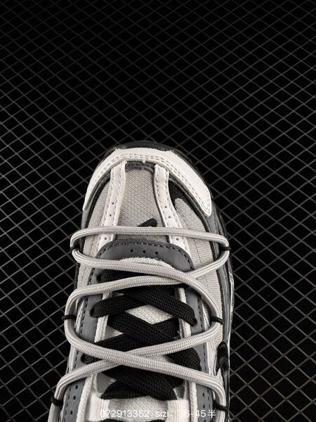 Nike Initiator DIY grey white black navy EU 36-45 running